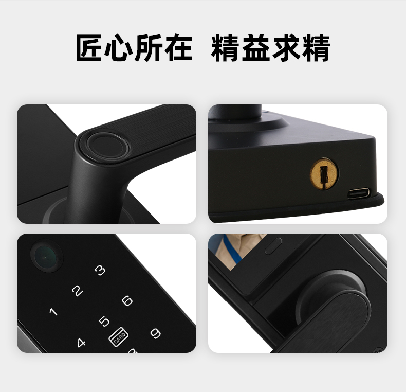 3118（猫眼带屏款）_16