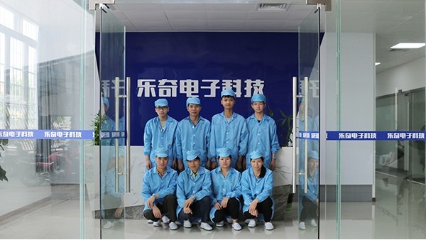 乐奇电子科技，全套智能锁方案定制，助力锁企实现产品的快速迭代