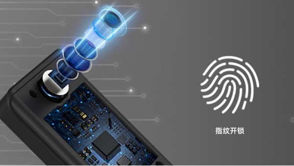 40年行业经验，优选电子锁源头厂家