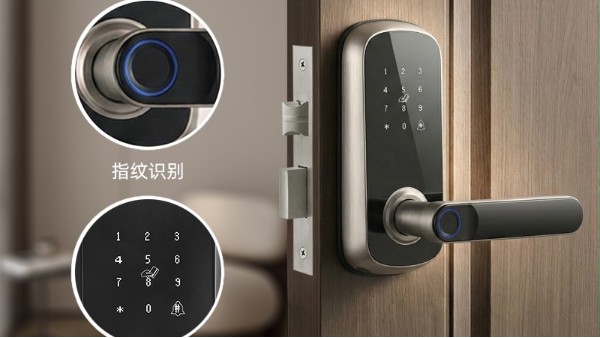 外贸优选｜电子锁OEM/ODM定制，厂家直供